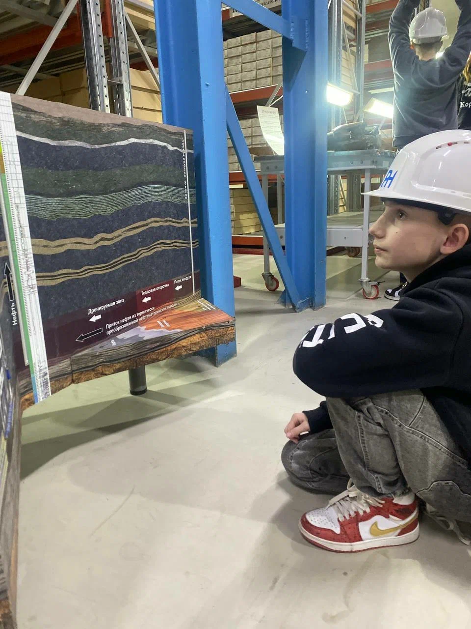 Изображение 2